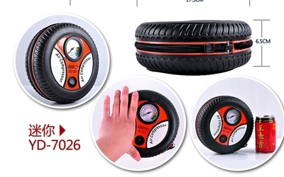 長(zhǎng)沙中德貿(mào)易推出便攜汽車打氣泵 現(xiàn)貨混批，一站式車載電器解決方案